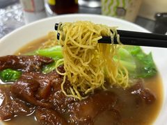 牛筋竹升面-珍珍小食店(西华路店)