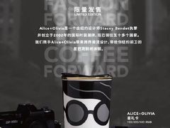 iphone_upload_pic-星巴克臻选(成都环球乐天店)