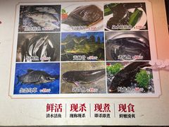 -大自然(鲁家村店)