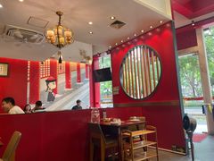 -1078號老北京涮肉(松柏店)