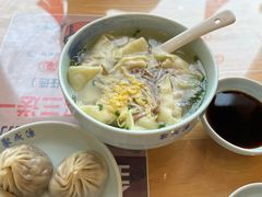 -聚成源(芦庄店)
