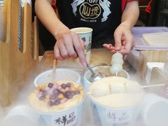 -仙境豆夫(步行街旗舰店)