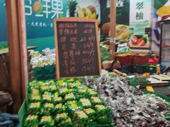 -曼阁市场水果批发市场