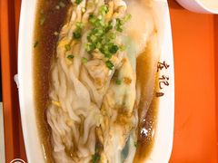-庄记烧腊·肠粉·生鲜煲