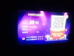 -百威KTV(恒福路店)