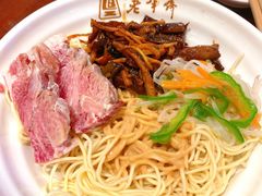 镇江肴肉-老半斋(福州路店)