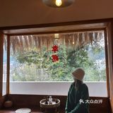 长沙藏在半山腰的庭院小店🛖冬日氛围拿捏住