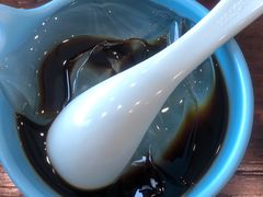 红糖冰粉-何必是家面馆 HB noodles&coffee