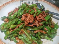 -长湘居(数码大厦店)