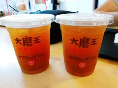 -永和大王(朝晖店)
