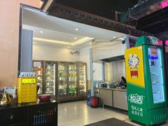 -来涮蜀鲜货火锅串串香(菜市口店)