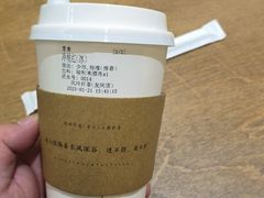 -风吟仟茶(友阿店)