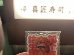 -天津万象城