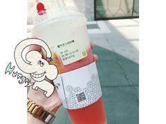 -奈雪的茶(skp店)