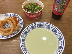 -咂摸(南锣鼓巷店)