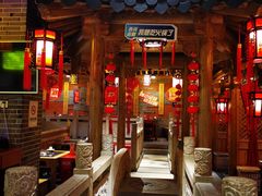 -大龙辣火锅·龙虾·烧烤(湖滨新天地店)