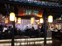 -绿茶餐厅(西湖银泰百货店)