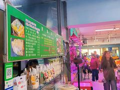 -山东傻大粗粮煎饼(牛街店)