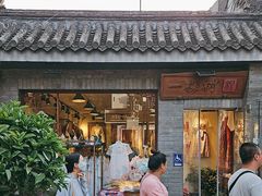 -一棵树(雨儿胡同)