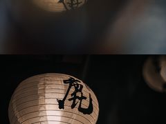 大堂-仙隐小鹿中華の日料(正弘城店)