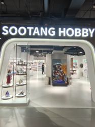 -塑唐玩具(更新场店)