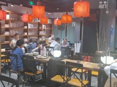 大堂-和府捞面(东直门银座店)