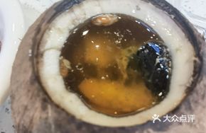 Sea Coconut and Bamboo Thread Chicken Soup