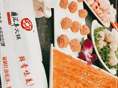 -鼎汇丰重庆老火锅(鞍顺园店)