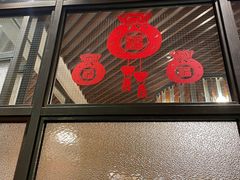 门面-新旺茶餐厅(嘉里城店)