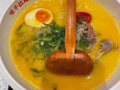 -味千拉面(光启城时尚购物中心店)