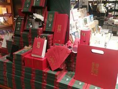 -西西弗书店(城西银泰城店)