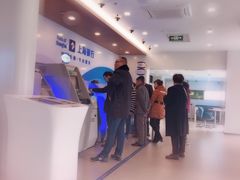 -上海银行(三林支行)