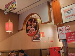 -九老汉·川渝江湖菜(合川路2店)