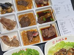 -木槿花韩式炭烤·熟成肉工坊(孙文东路店)