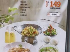 -外婆家(古墩印象城店)