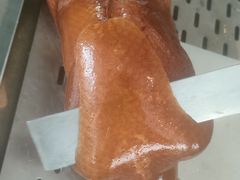 -羲和雅苑•北京烤鸭(平安国际金融中心店)