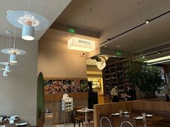 -WOKKA by艮上(中海环宇荟店)