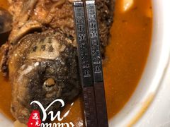 -阿五黄河大鲤鱼(英协路店)