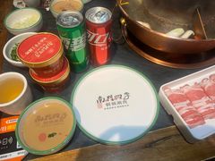 -南门四季铜锅涮肉(左家庄店)