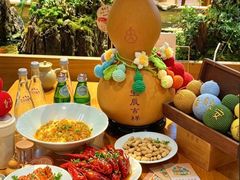 -蟹家大院(外滩店)