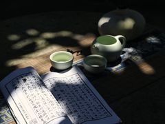 -绍兴饭店知遇楼(环山路店)
