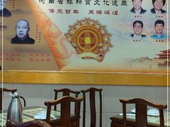 -葛记焖饼(伏牛路店)