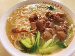 -泰顺江南春面馆