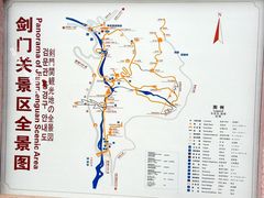 导游图-剑门关风景区