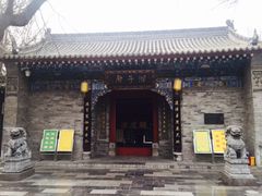 -湘子庙