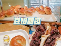 -新侨三宝乐面包店(崇文门店)