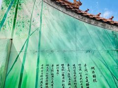 -哈尔滨极乐寺