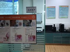 -瑞派宠物医院(锦江店)