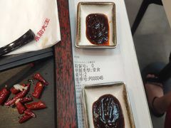 -永和大王(茉莉上新·星塘街店)