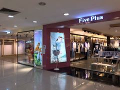 -友谊新天地广场(金街店)